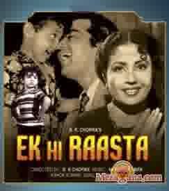 Poster of Ek Hi Raasta (1956)